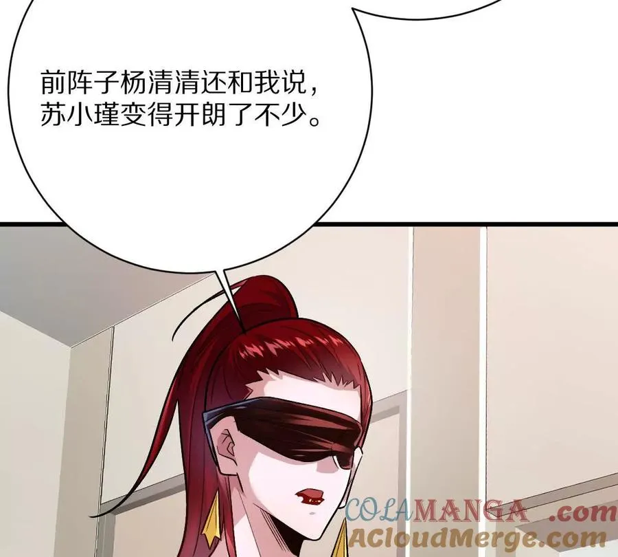 第136话：特训开始！20