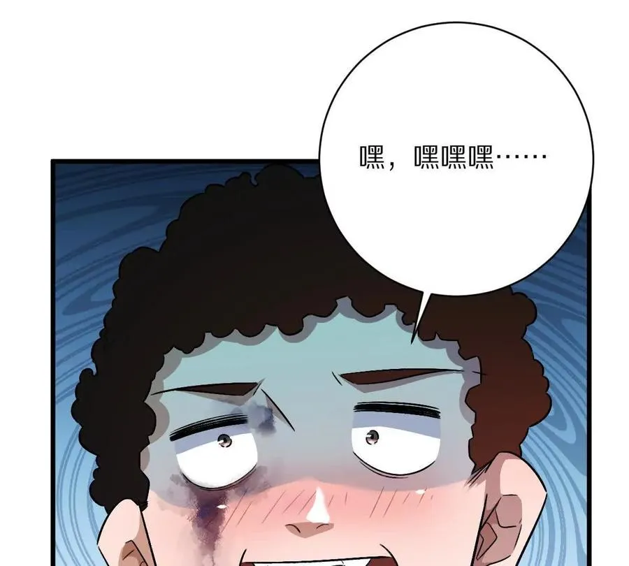 第128话：逃出生天58