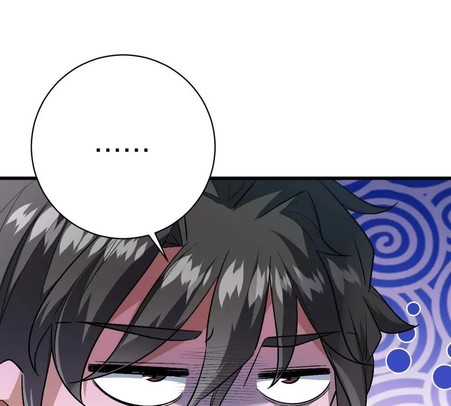 第137话：振刀35