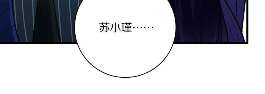 第135话：苏醒70