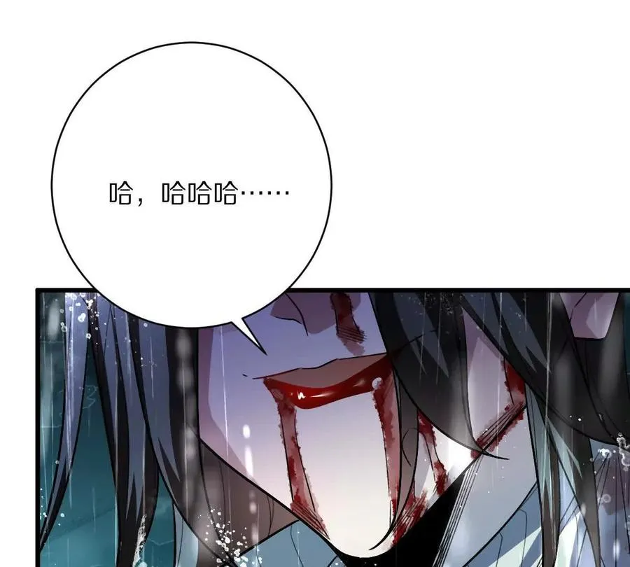 第135话：苏醒31