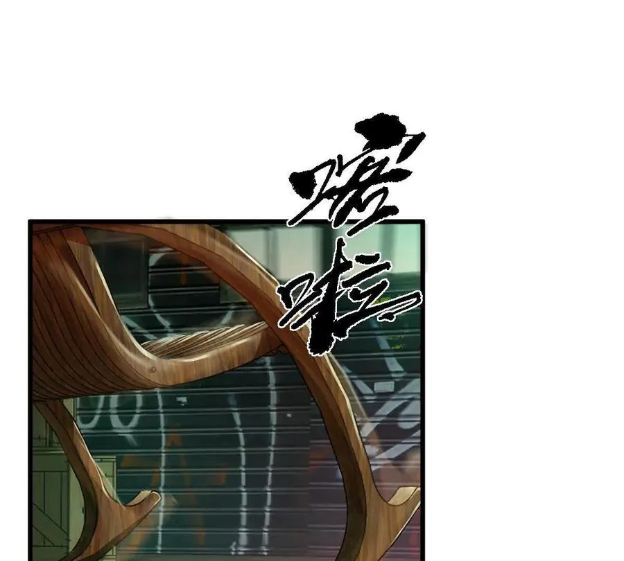 第123话：药不能停5