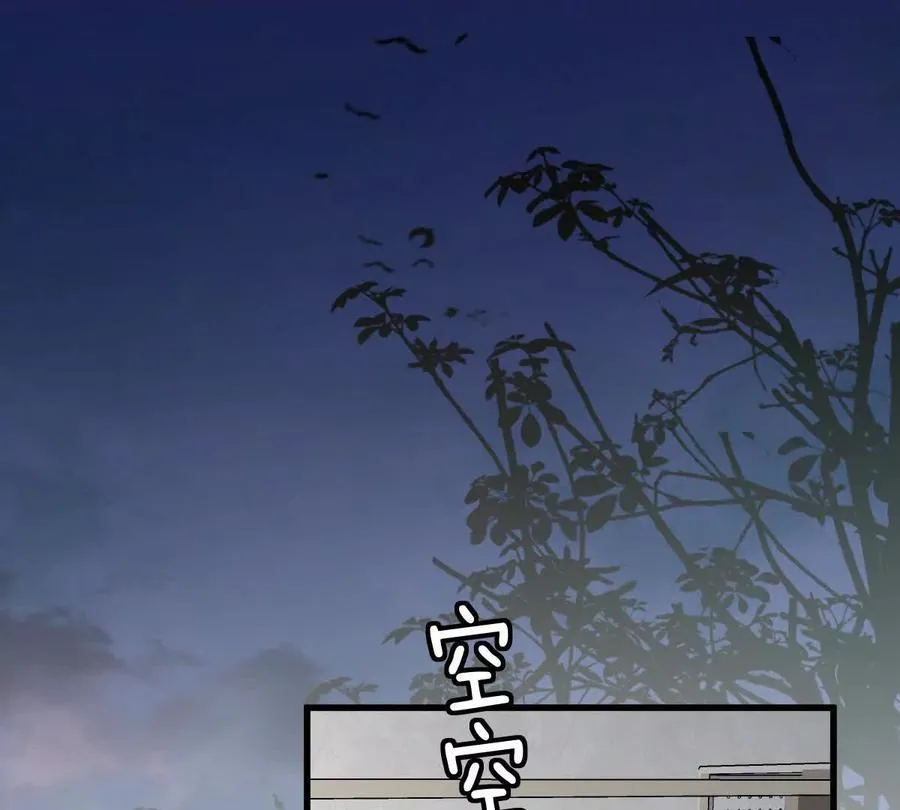 第124话：竟然还有这bug？15