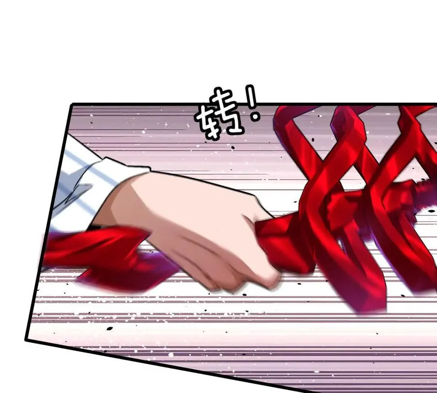 第130话：自由47