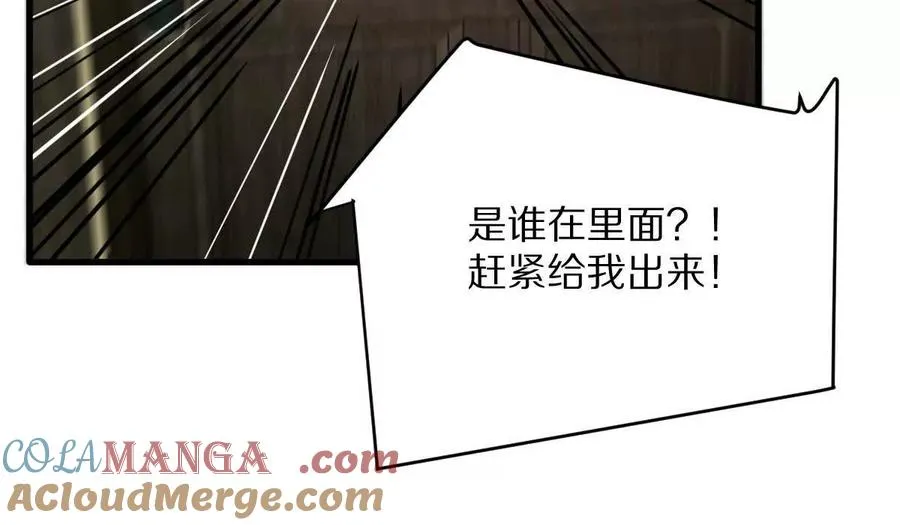 第123话：药不能停68