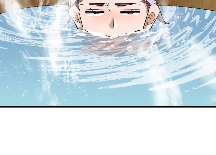 第137话：振刀90