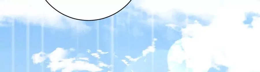 第135话：苏醒74