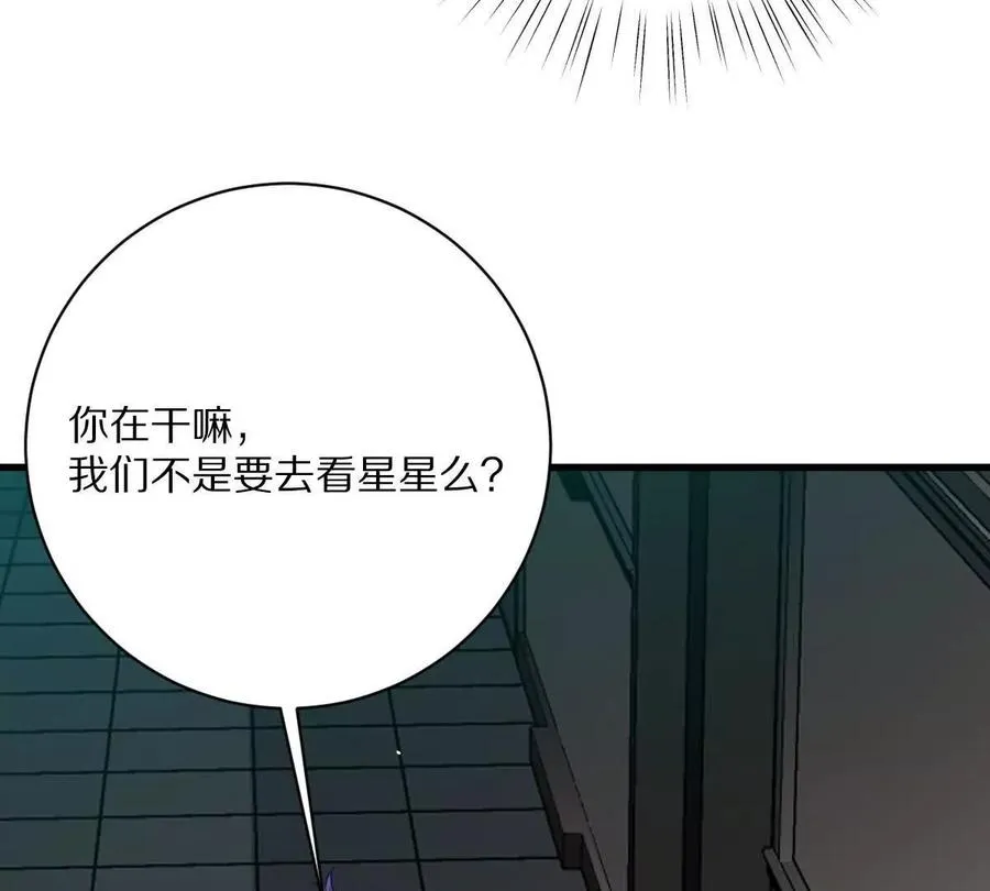 第125话：神秘女厕所35