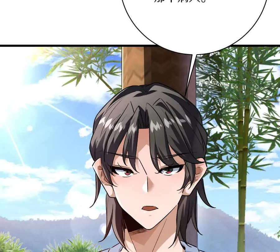 第127话：突破次元6