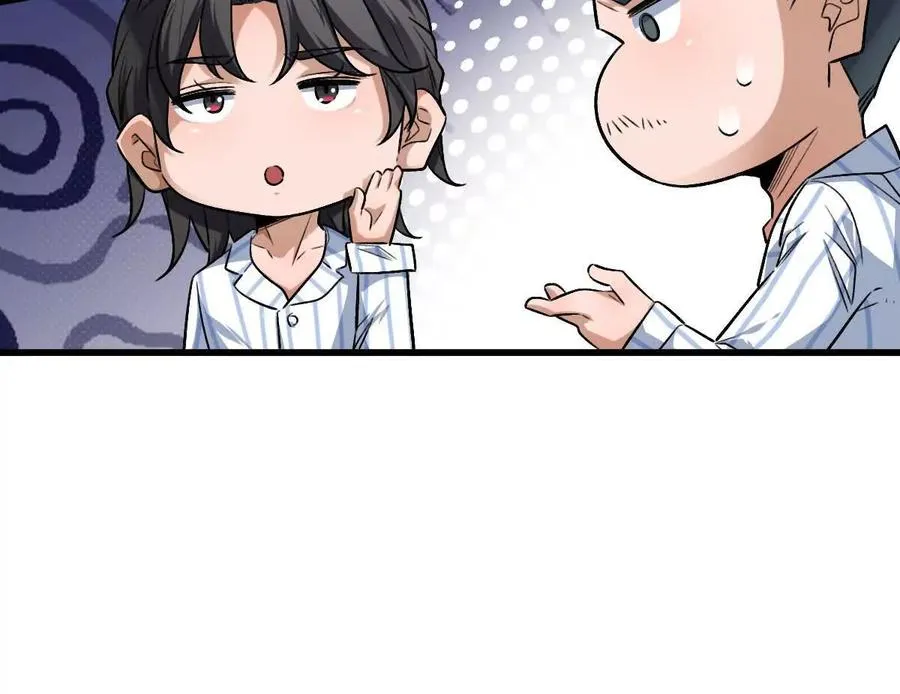 第132话：隐藏MVP29