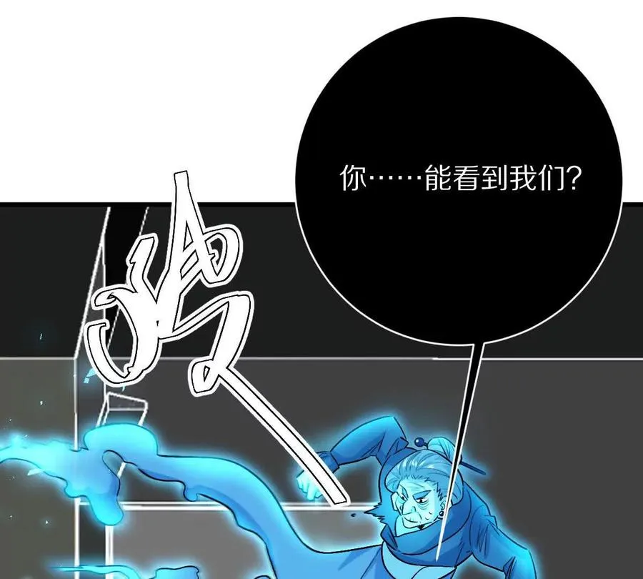 第125话：神秘女厕所94
