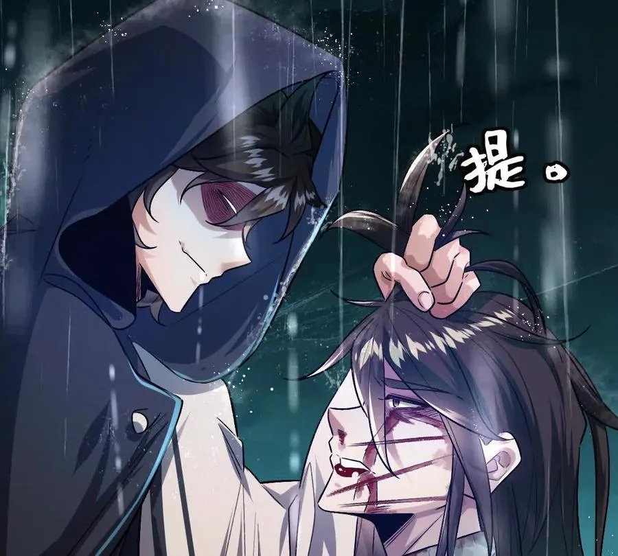 第135话：苏醒22