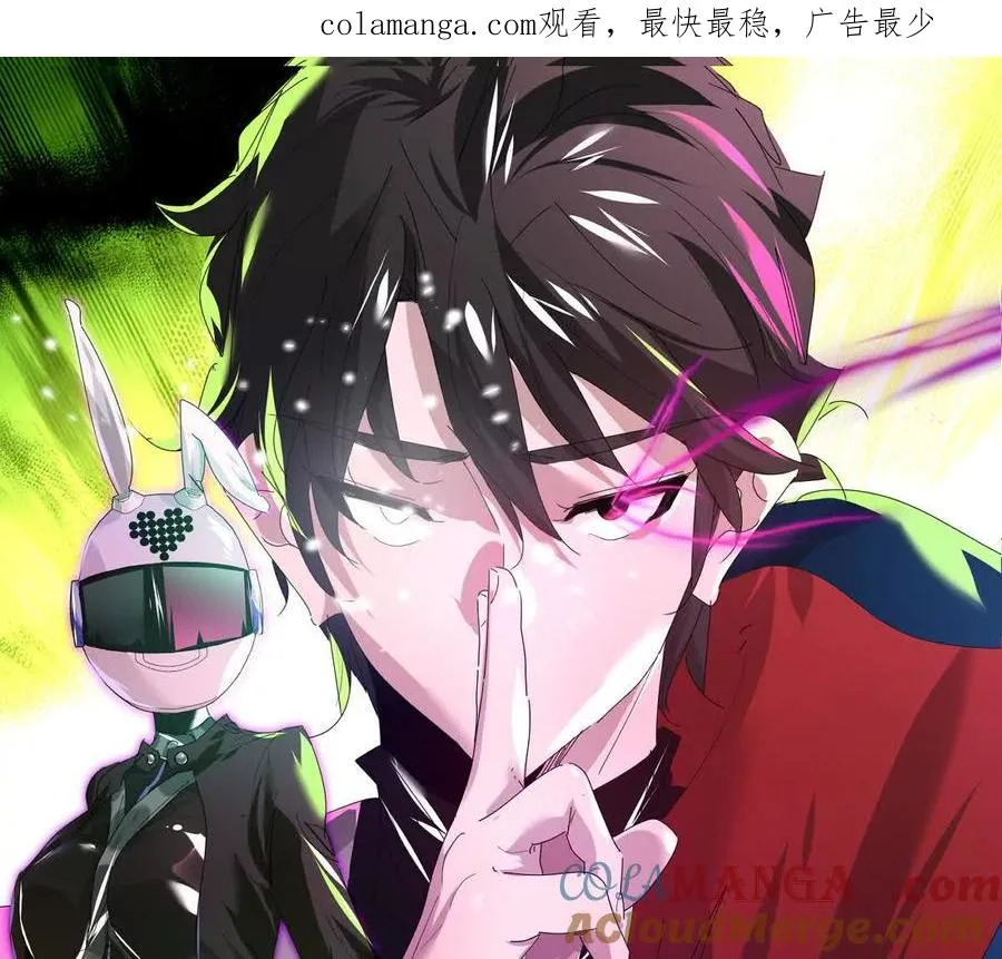 第139话：终于泳装了！0