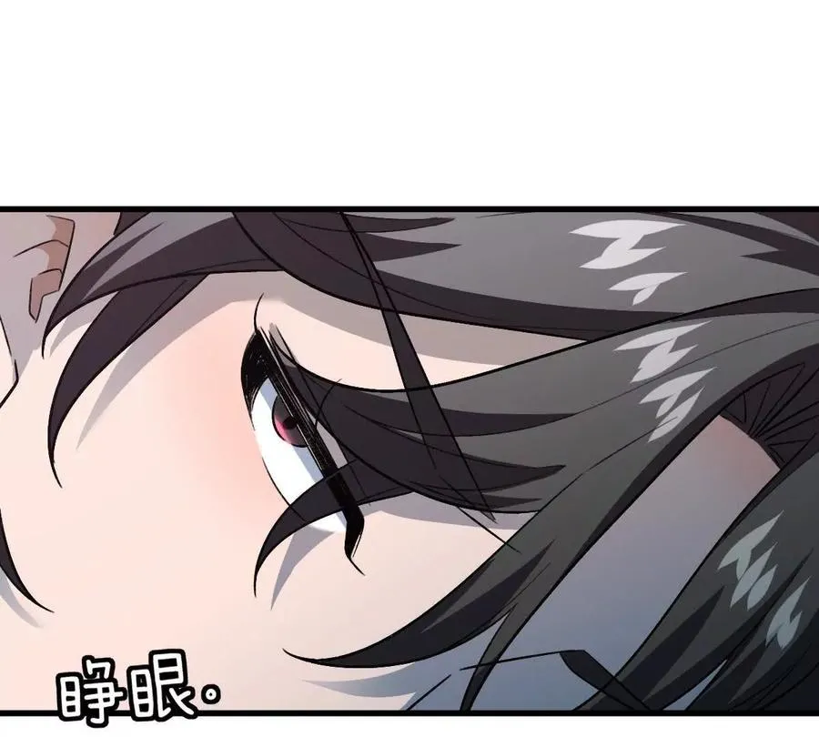 第125话：神秘女厕所13