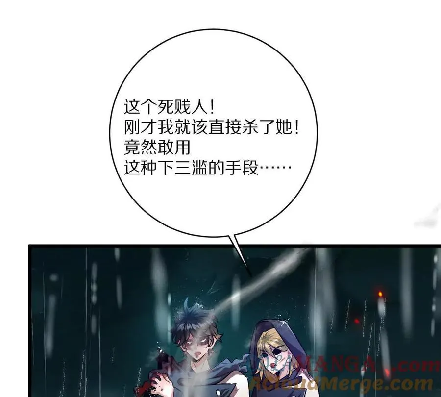 第135话：苏醒48