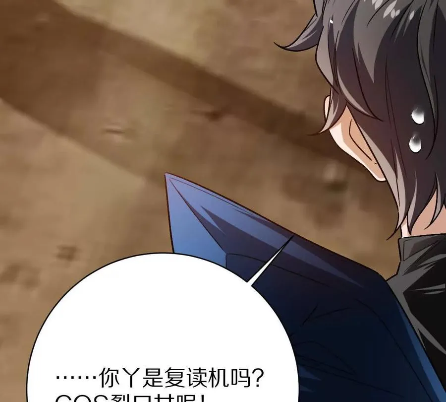 第138话：激情solo34