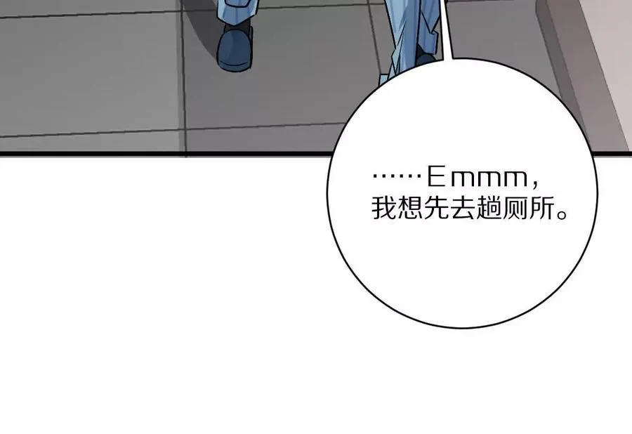第125话：神秘女厕所37