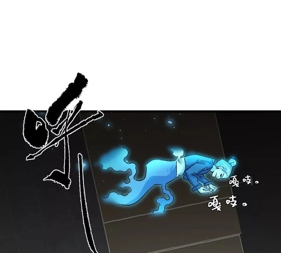 第125话：神秘女厕所79