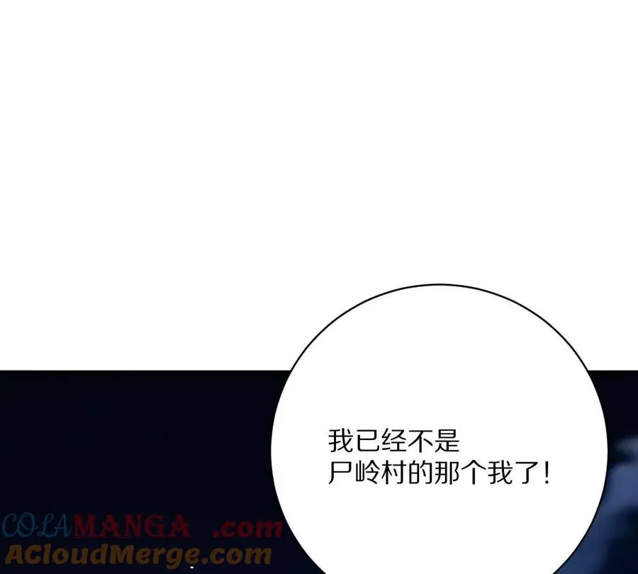 第131话：真正的幕后黑手48