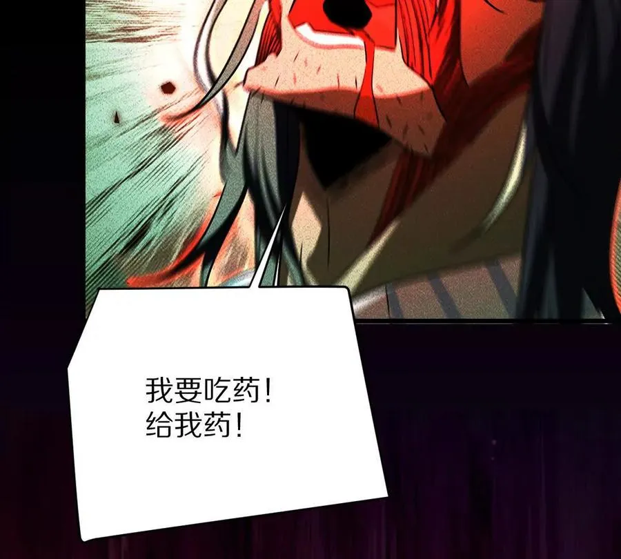 第124话：竟然还有这bug？61