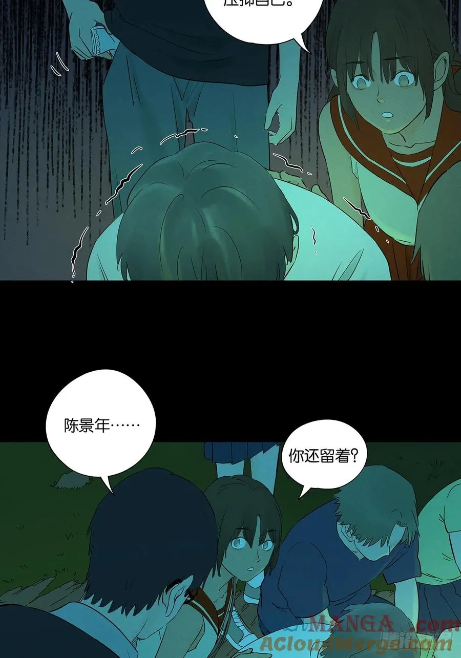 第五十八回：头七45