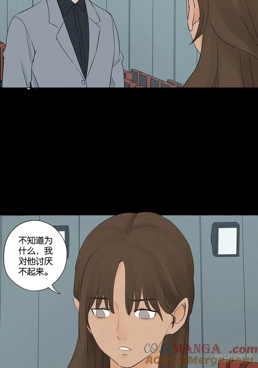 第五十八回：头七3