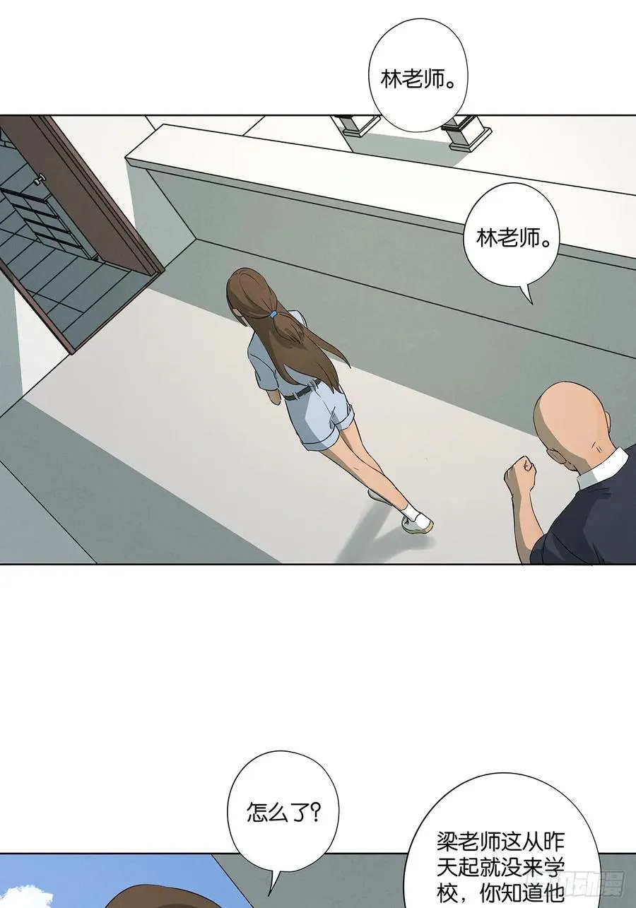 第六十回：系统17
