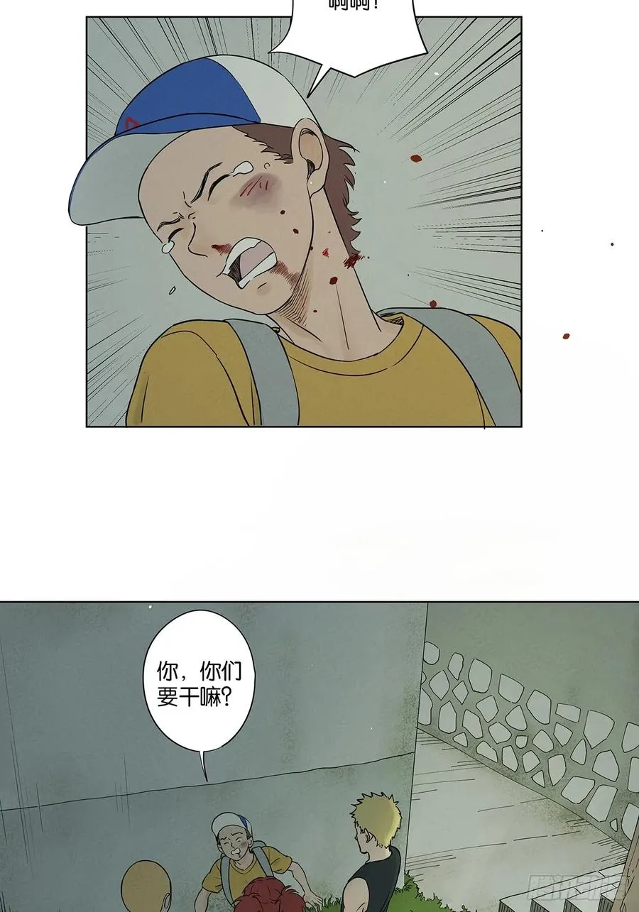 第五十一回：联谊26