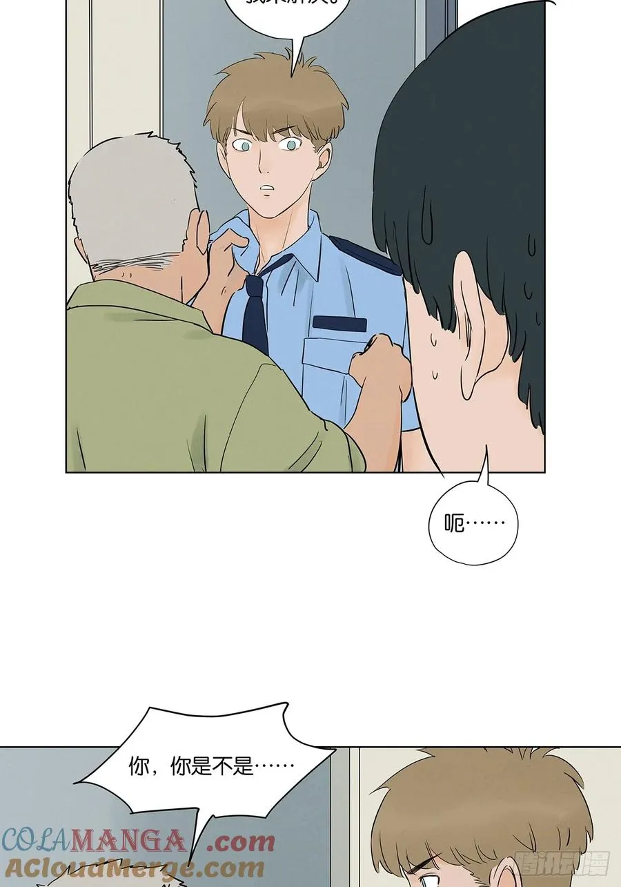 第六十二回：手机12