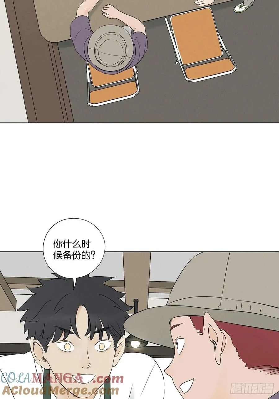 第六十回：系统6