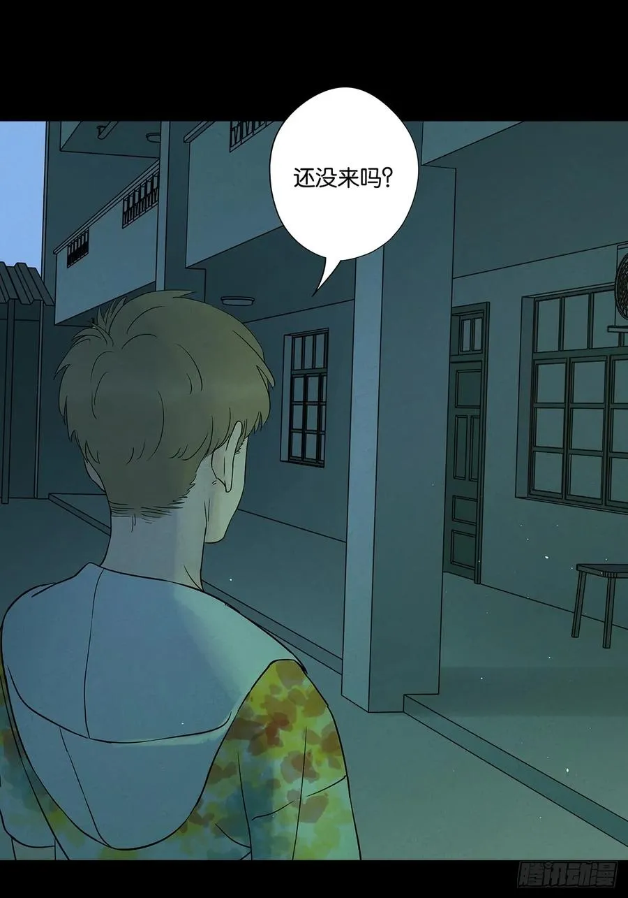 第五十五回：魔法26