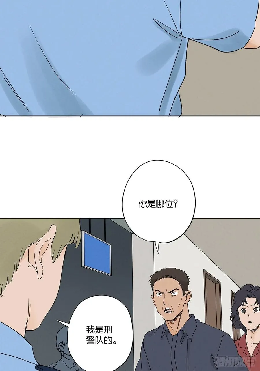 第四十五回：虚张声势2