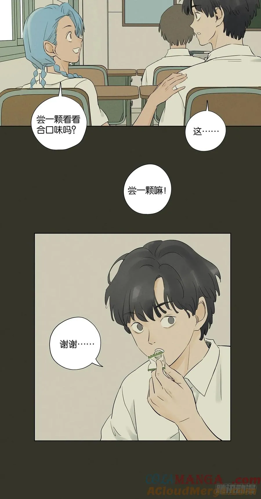 第五十八回：头七39