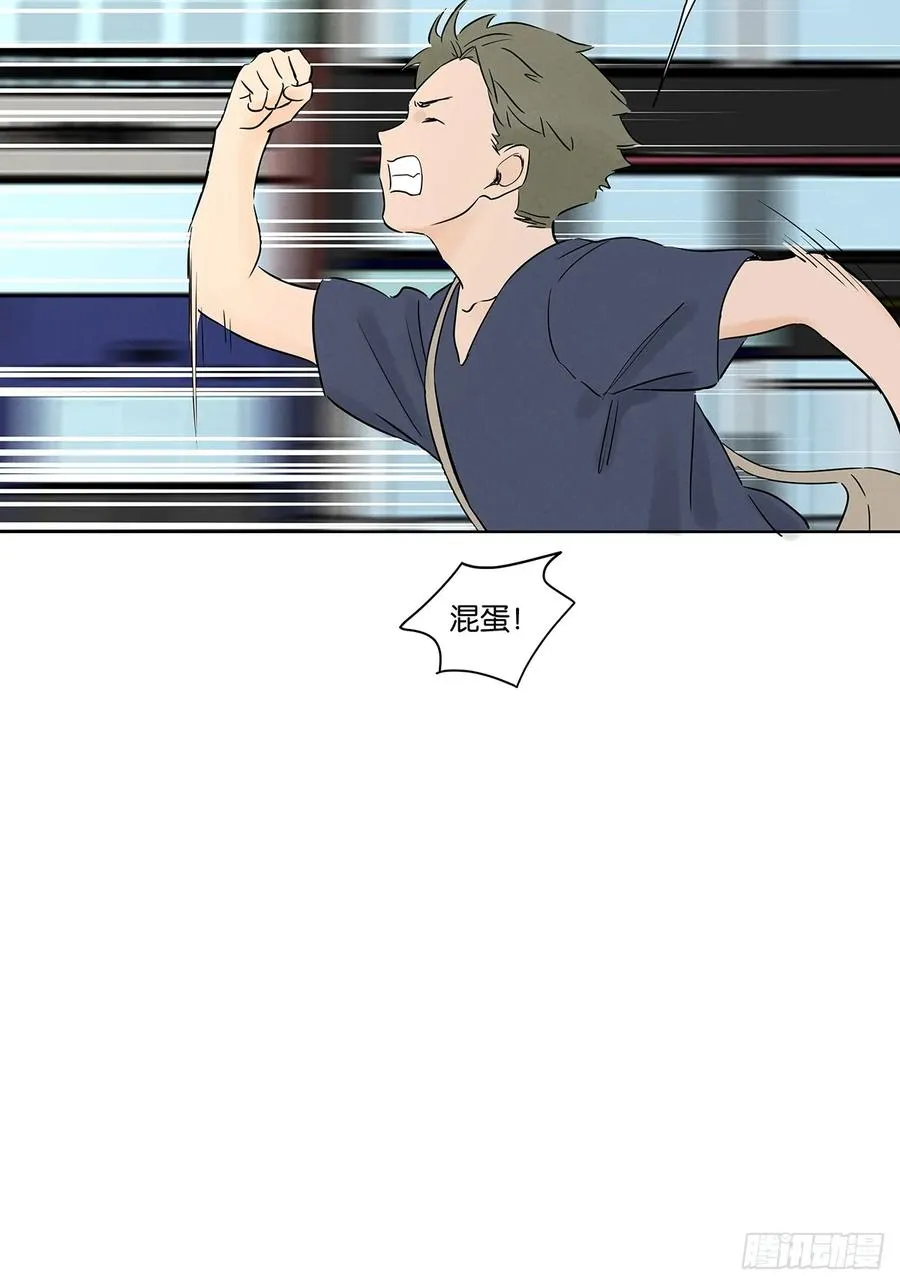 第六十二回：手机41