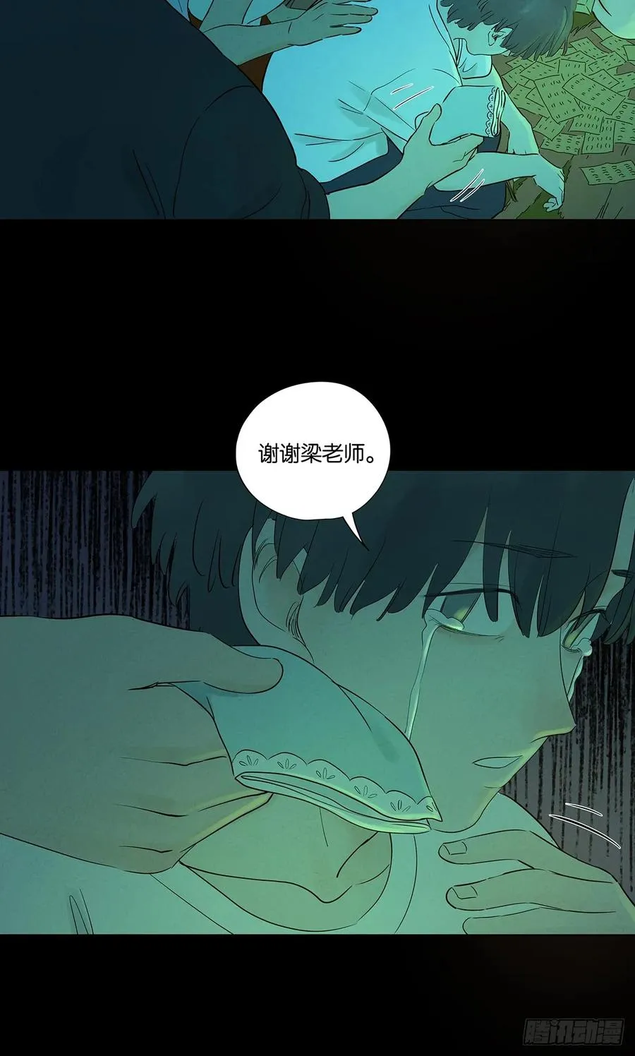 第五十八回：头七46