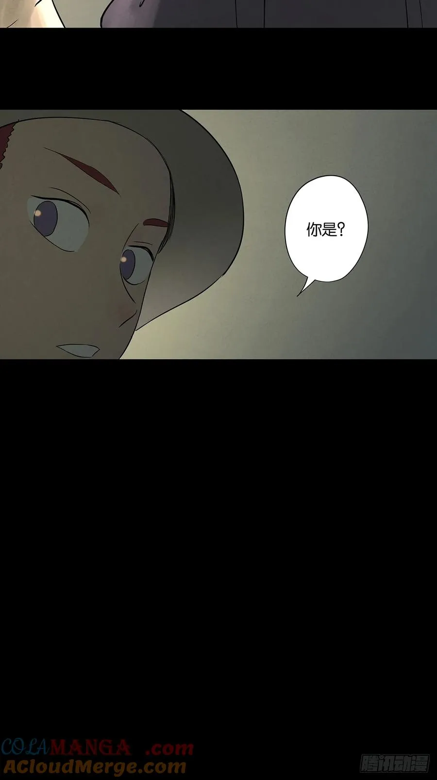 第五十四回：帮凶？27