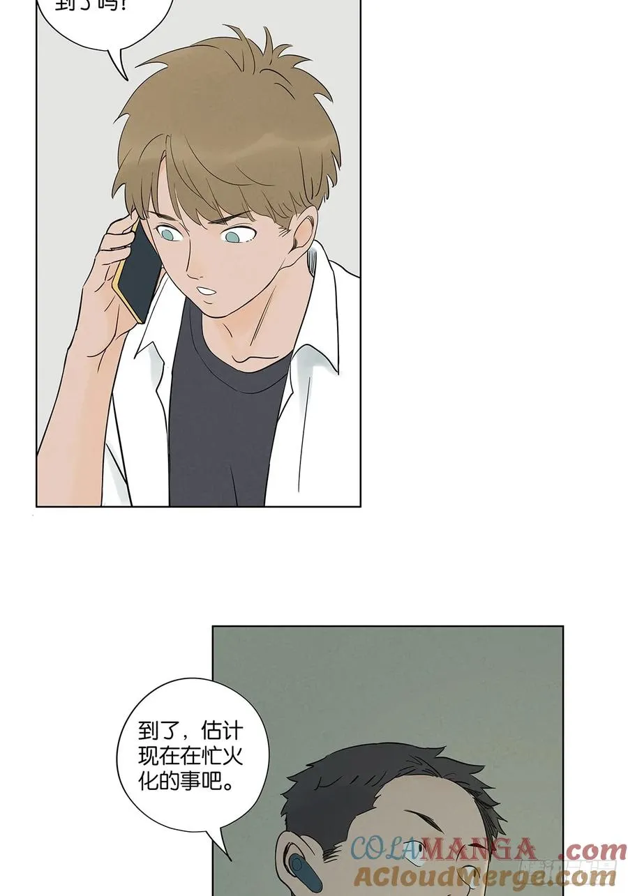第六十三回：大老板42