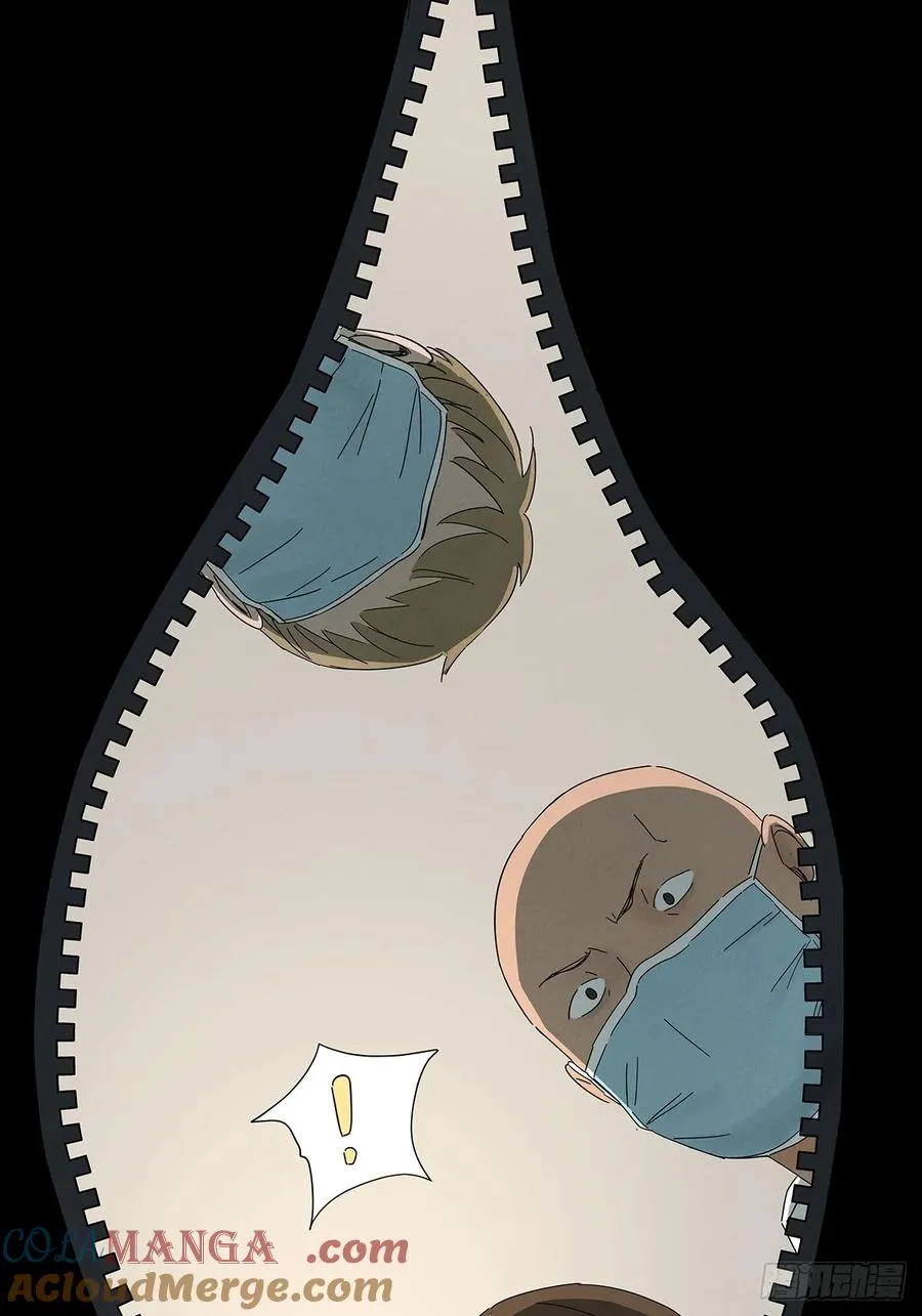 第六十一回：认尸27