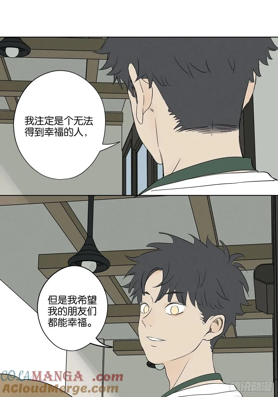 第五十五回：魔法39