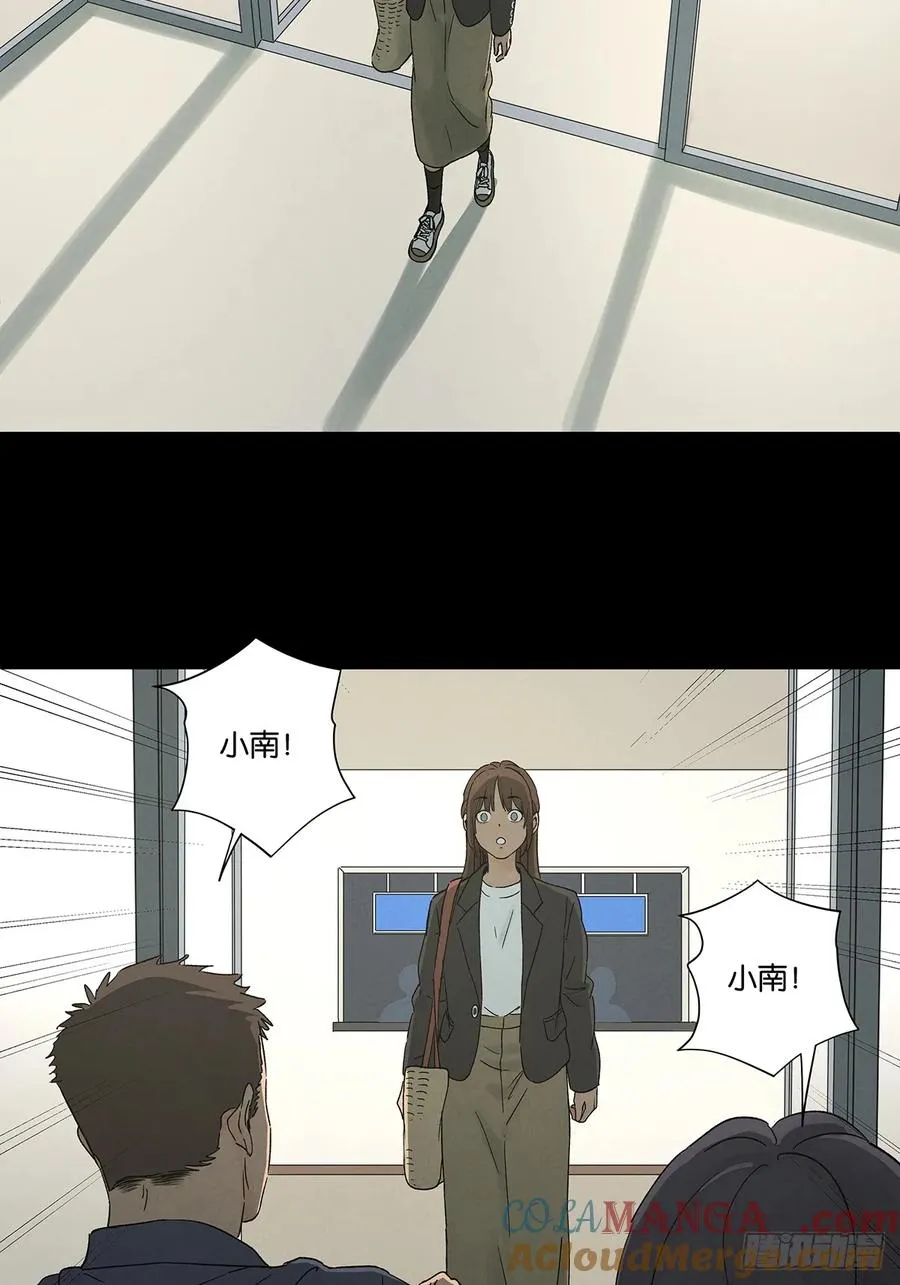 第四十六回：一刀两断42