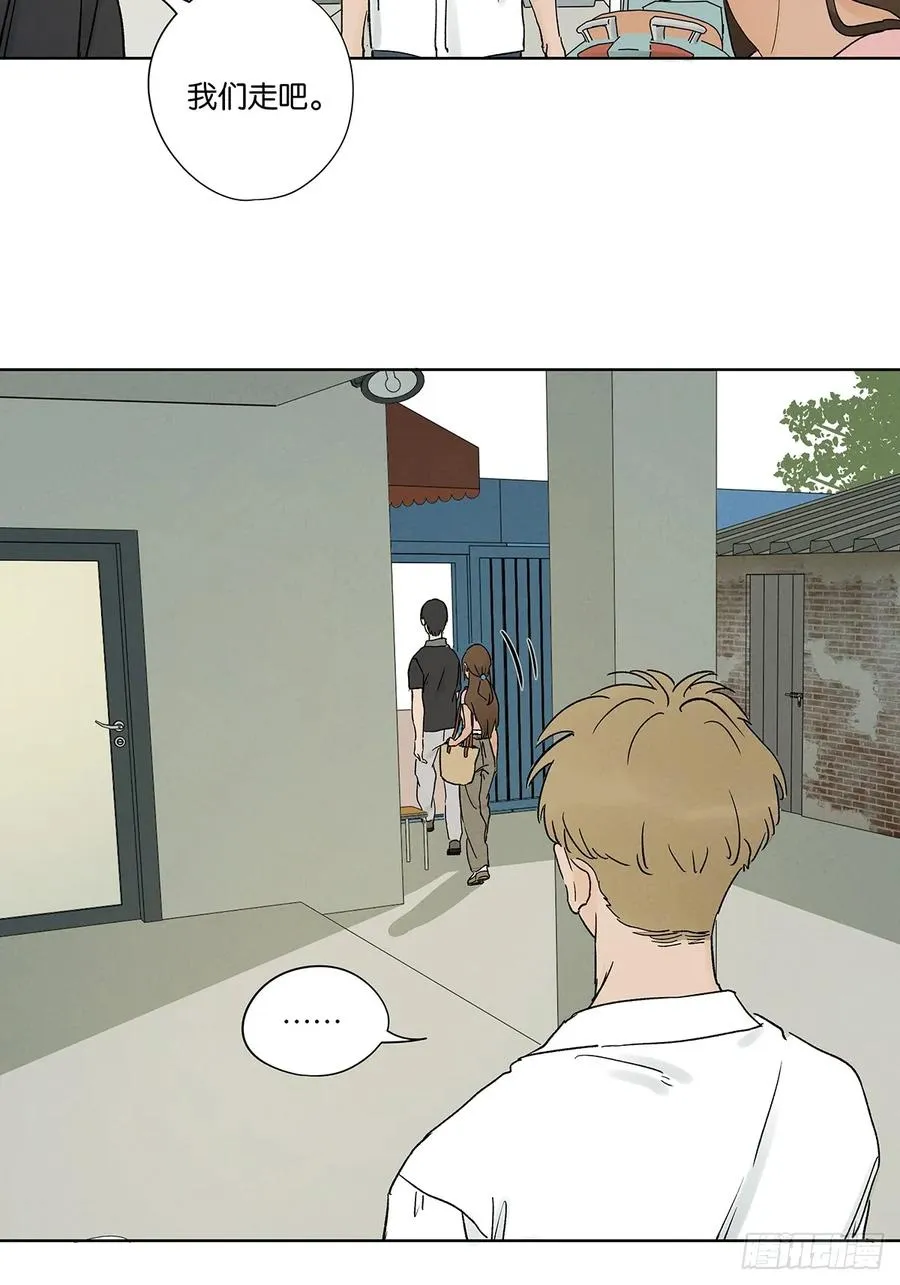 第四十七回：搬家31