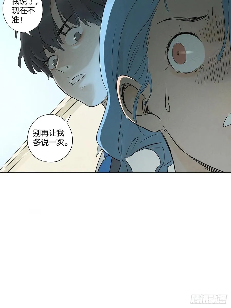 第四十九回：夏令营20