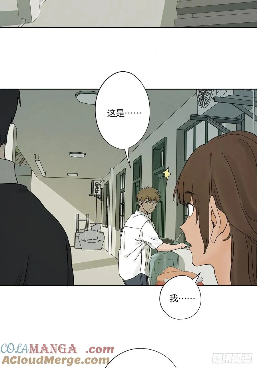第四十七回：搬家27