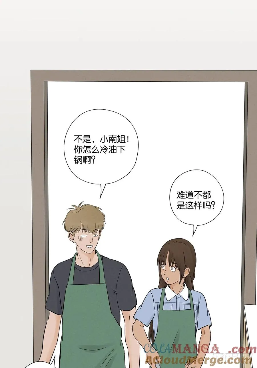 第五十九回：备份21