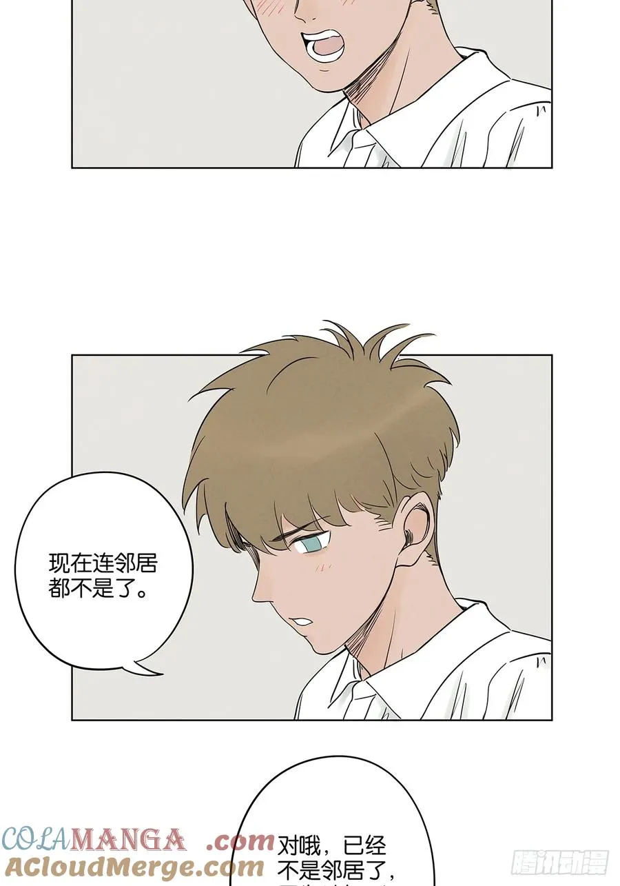 第四十八回：遗书18