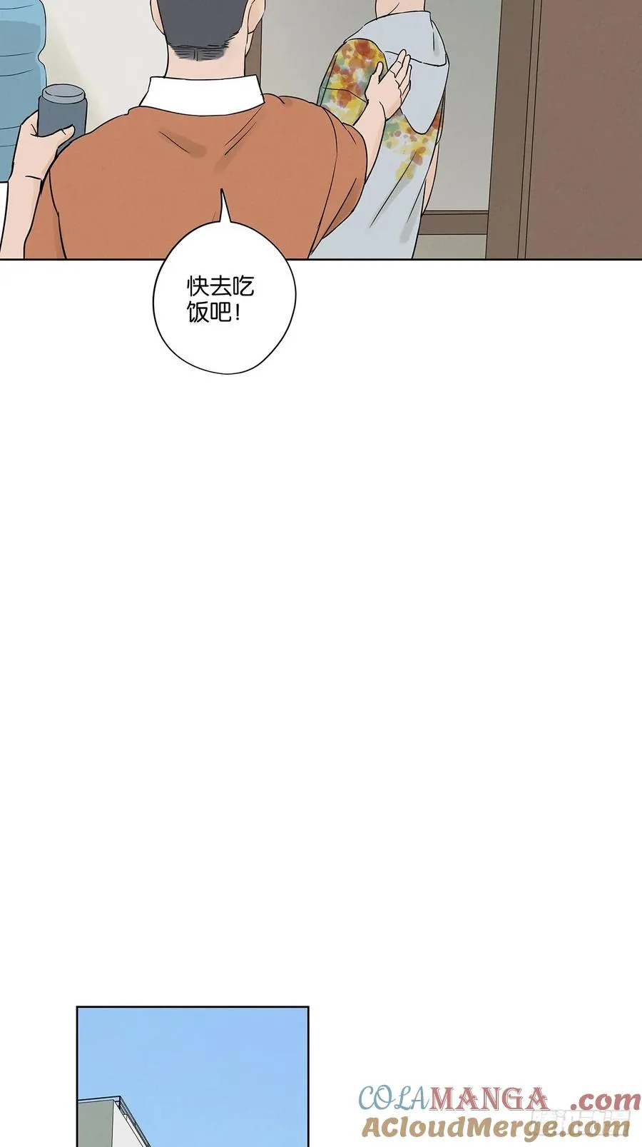 第五十五回：魔法3