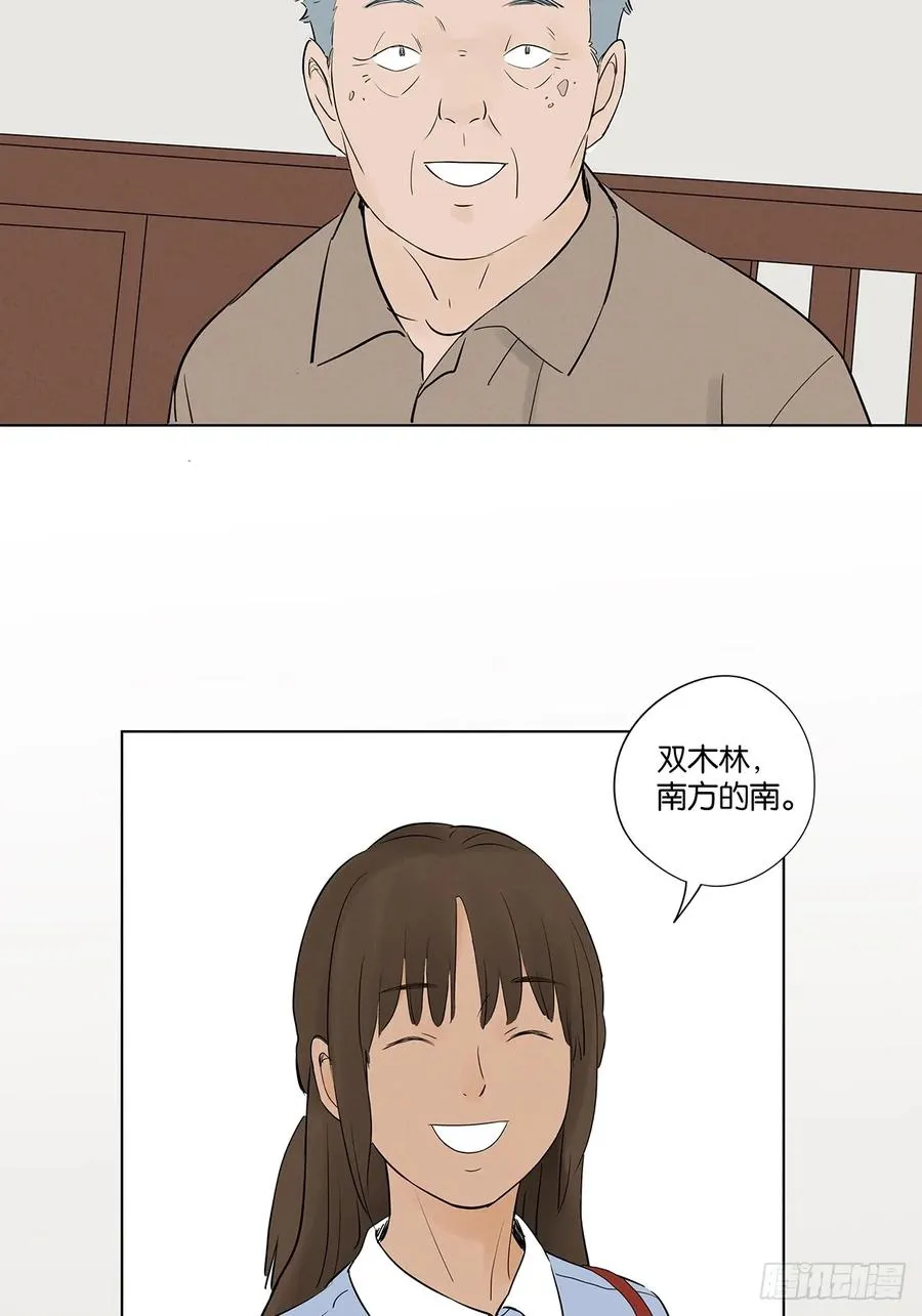 第五十九回：备份13