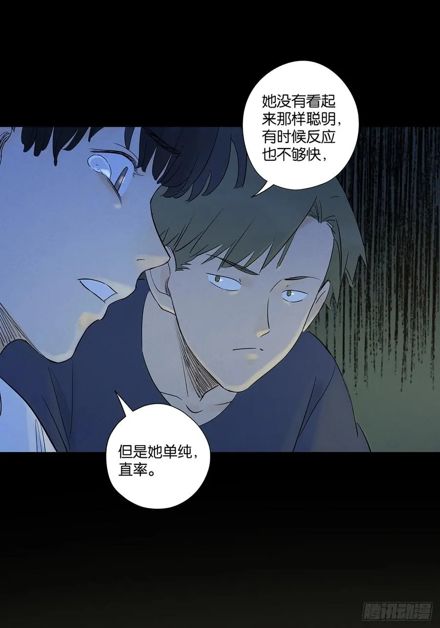 第五十八回：头七37