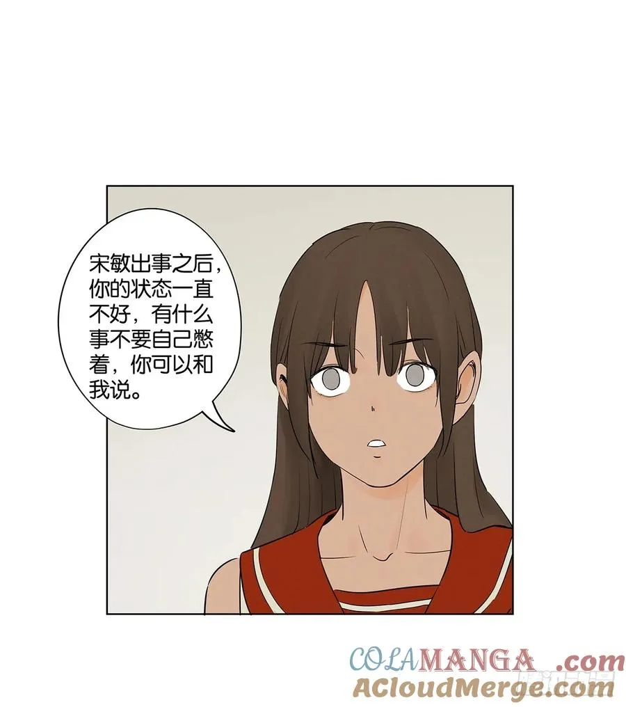 第五十八回：头七15