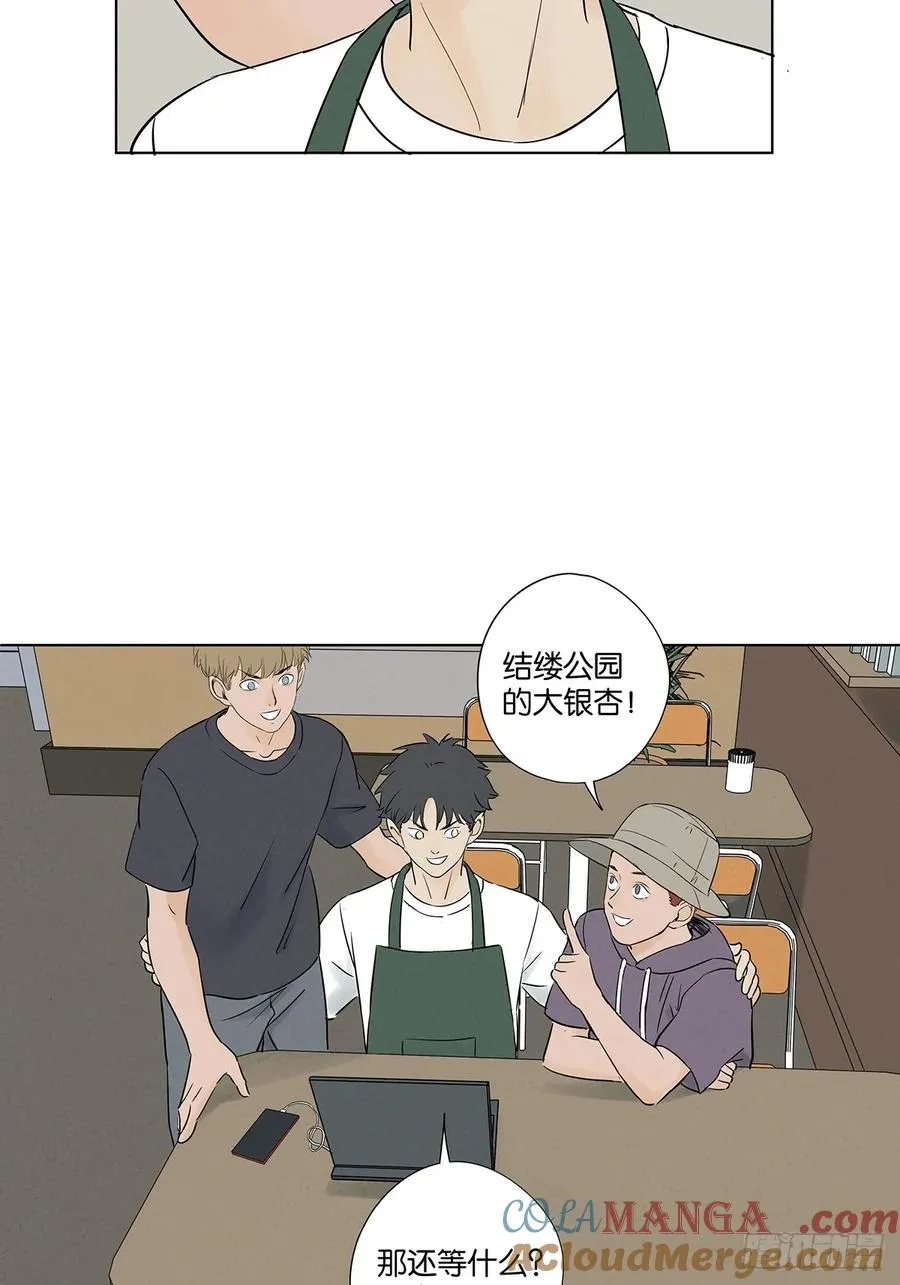 第六十回：系统27